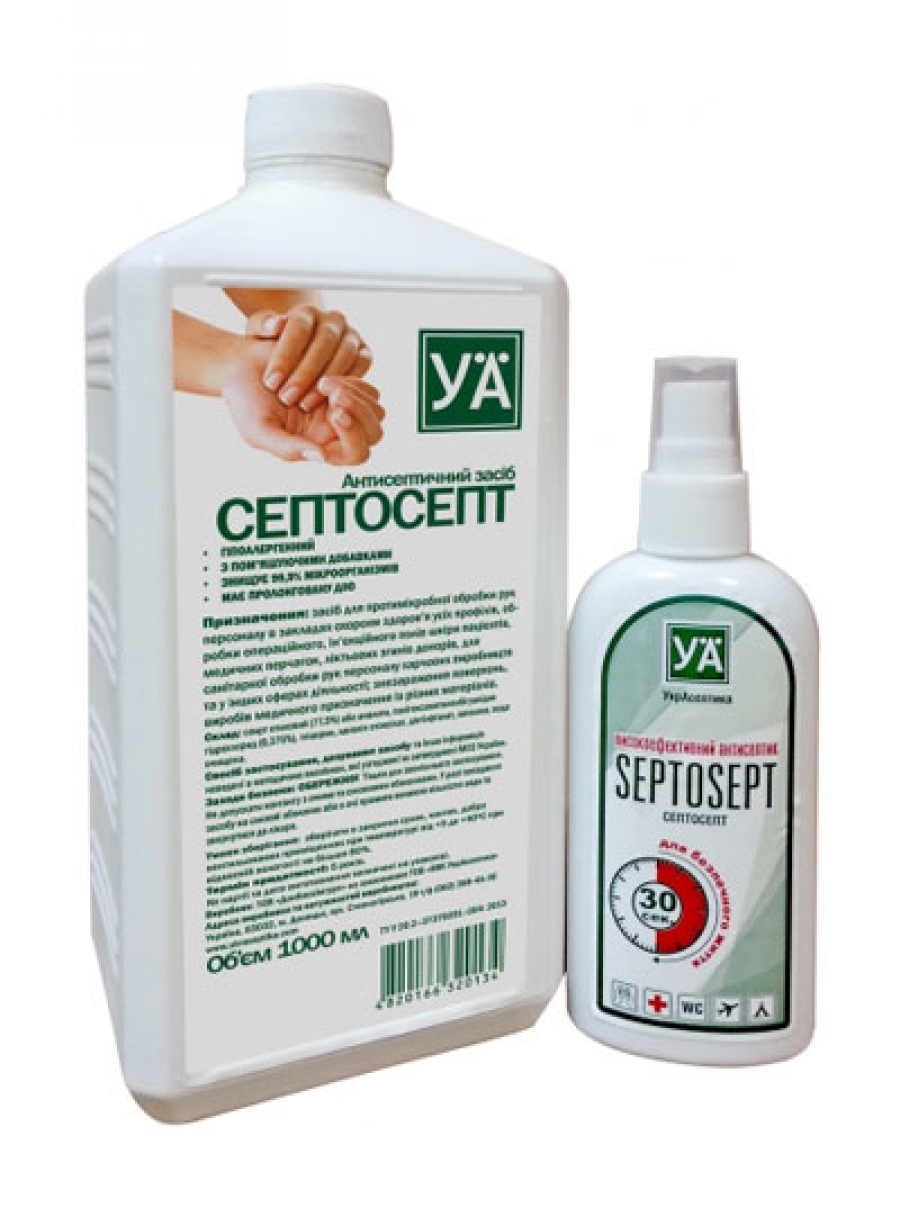 Дезінфекційний засіб "СЕПТОСЕПТ", 100 мл